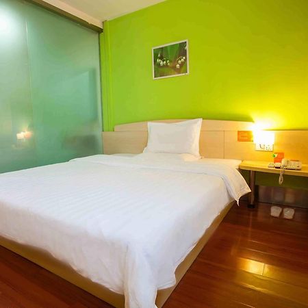 7Days Inn Beijing Xuanwumen Niujie Street Exterior photo