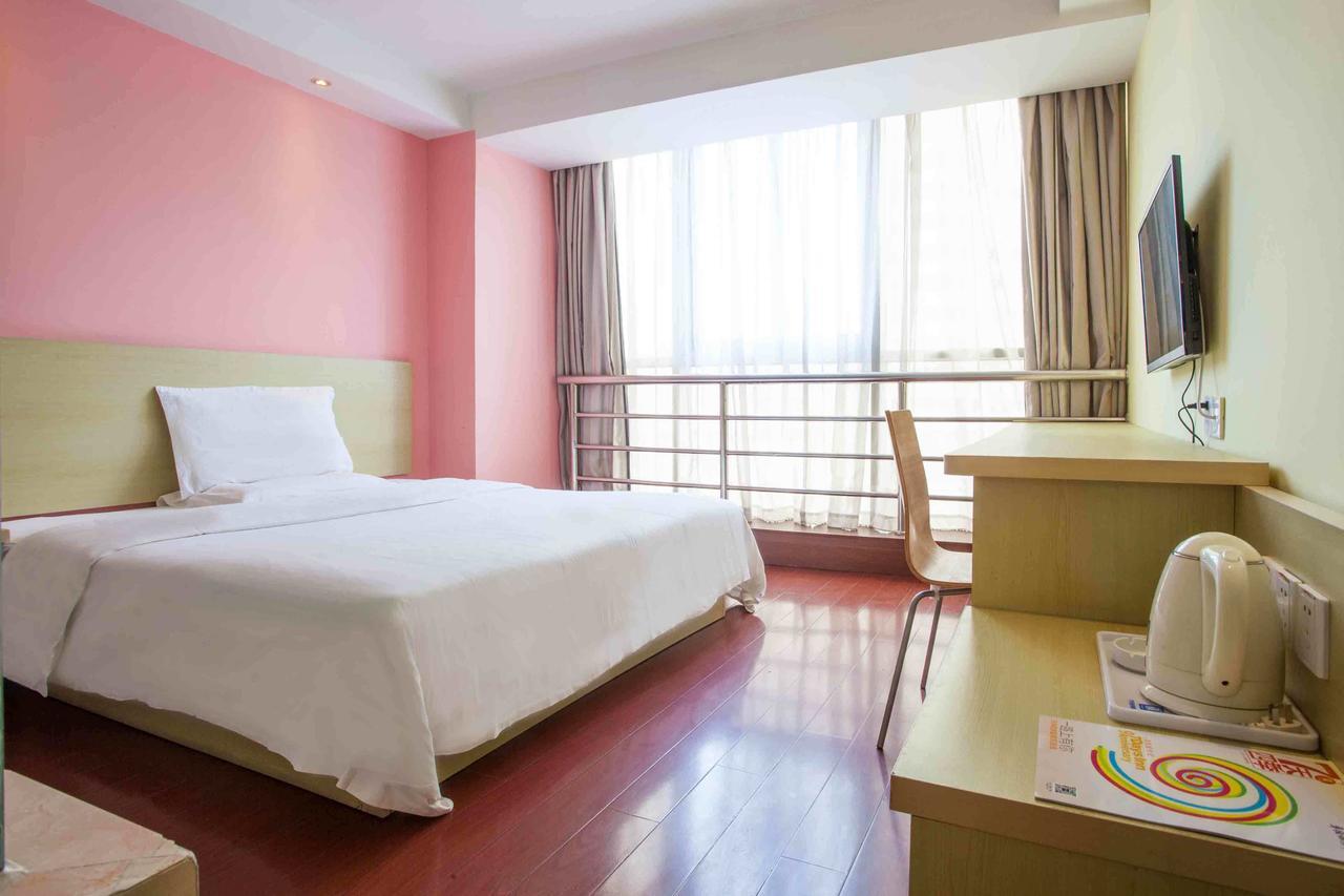 7Days Inn Beijing Xuanwumen Niujie Street Exterior photo